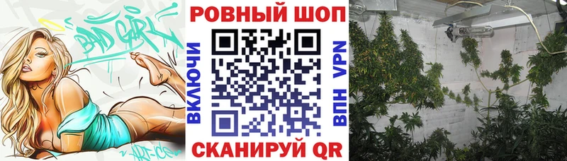 Купить Бошки Шишки  Мефедрон  Cocaine  Амфетамин  Гашиш  СОЛЬ  Суровикино