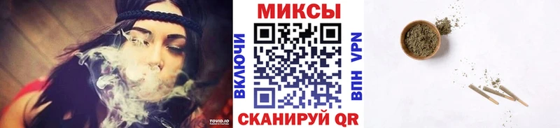 Купить где  Суровикино  Бутират вода 