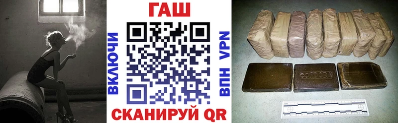 Купить закладки  Суровикино  ГАШИШ ice o lator 