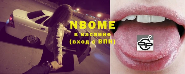 гидропоника Белоозёрский