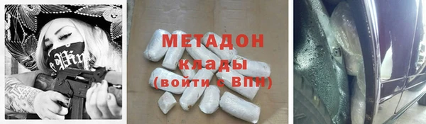 гидропоника Белоозёрский