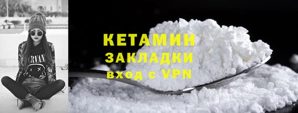 гидропоника Белоозёрский