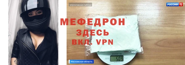 кокаин перу Баксан
