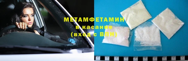 гидропоника Белоозёрский