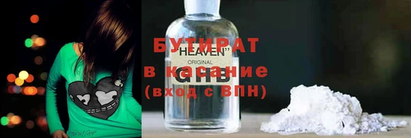гидропоника Белоозёрский