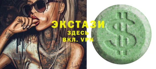 гидропоника Белоозёрский