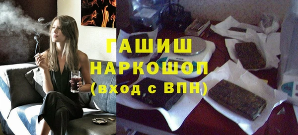 гидропоника Белоозёрский