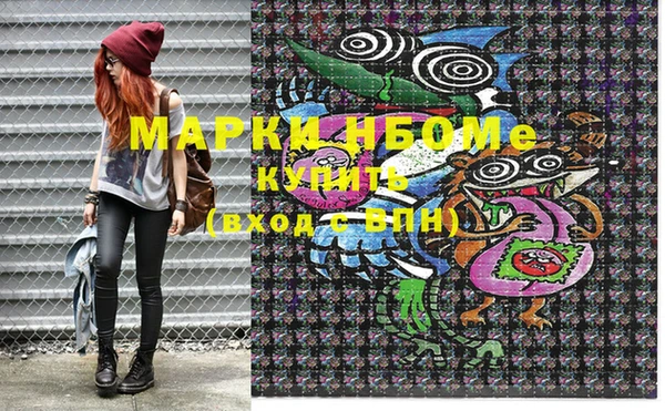 гидропоника Белоозёрский