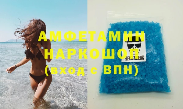 кокаин перу Баксан