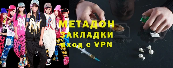 гидропоника Белоозёрский