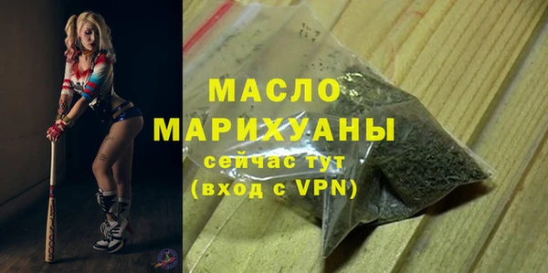 прущий лед Балахна