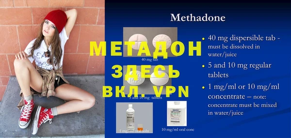 гидропоника Белоозёрский