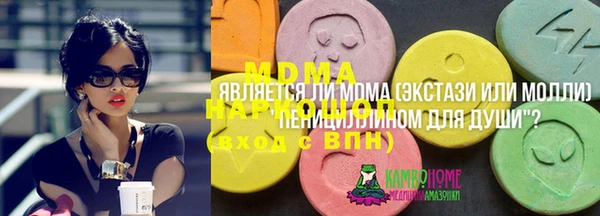гидропоника Белоозёрский
