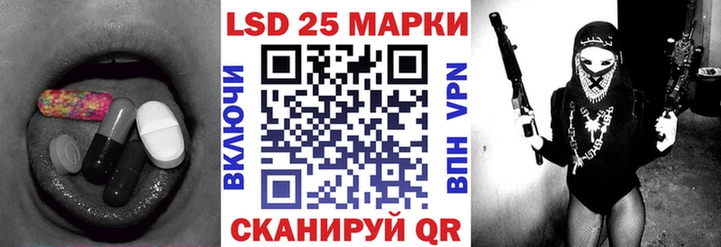Купить где  Суровикино  ЛСД экстази кислота 