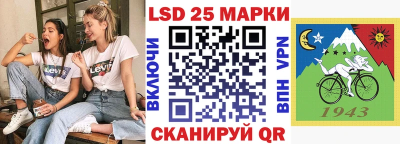 Марки NBOMe 1500мкг Купить закладки Суровикино